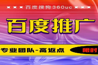 SEM托管公司案例研究：优化策略解析