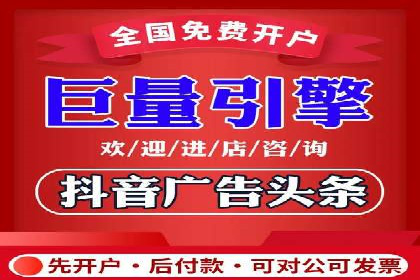 百度推广代运营公司案例分析：效果显著