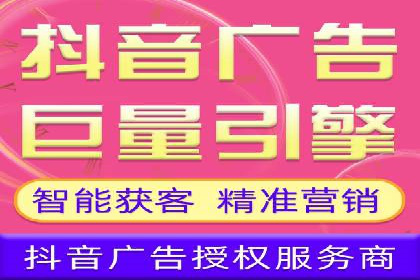 百度SEM推广的ROI提升方法及案例分享